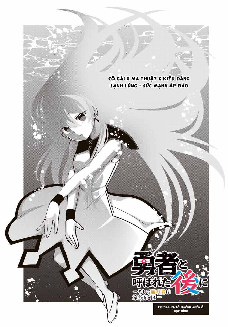 Yuusha To Yobareta Nochi Ni: Soshite Musou Otoko Wa Kazoku Wo Tsukuru Chapter 10 - 4