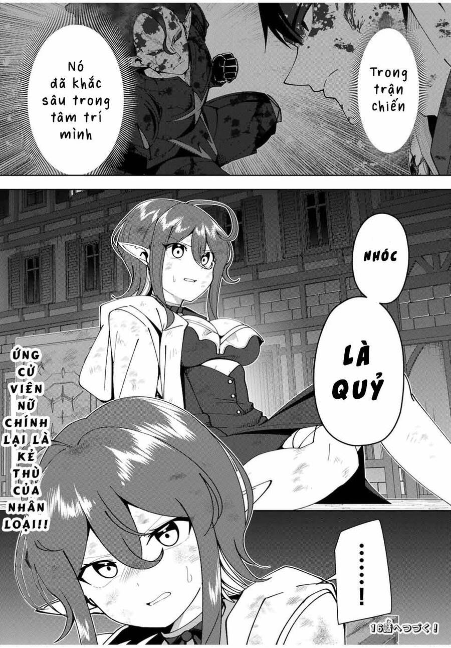 Yuusha To Yobareta Nochi Ni: Soshite Musou Otoko Wa Kazoku Wo Tsukuru Chapter 15 - 21