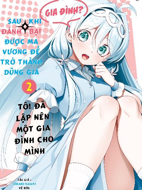 Yuusha To Yobareta Nochi Ni: Soshite Musou Otoko Wa Kazoku Wo Tsukuru Chapter 17 - 1