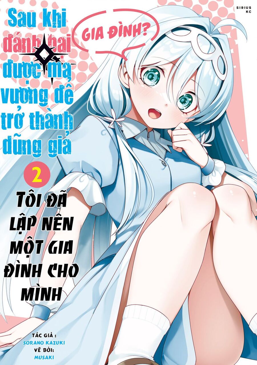 Yuusha To Yobareta Nochi Ni: Soshite Musou Otoko Wa Kazoku Wo Tsukuru Chapter 31 - 21