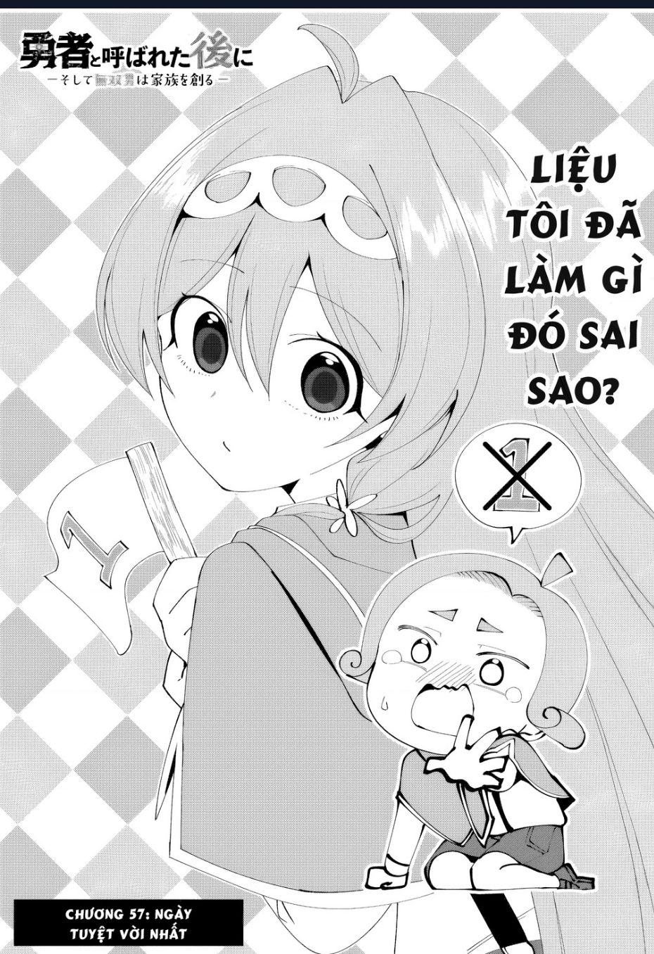 Yuusha To Yobareta Nochi Ni: Soshite Musou Otoko Wa Kazoku Wo Tsukuru Chapter 57 - 4