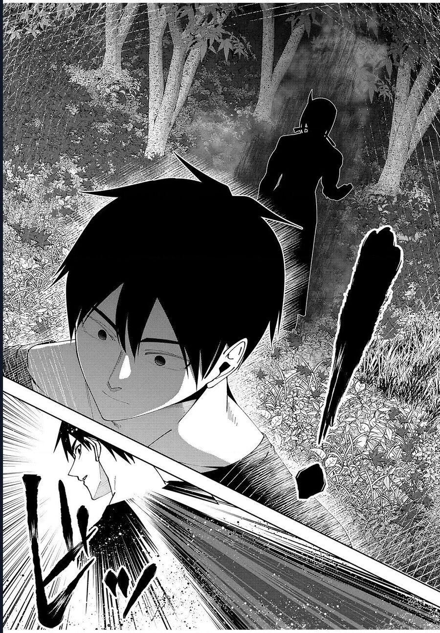 Yuusha To Yobareta Nochi Ni: Soshite Musou Otoko Wa Kazoku Wo Tsukuru Chapter 64 - 12