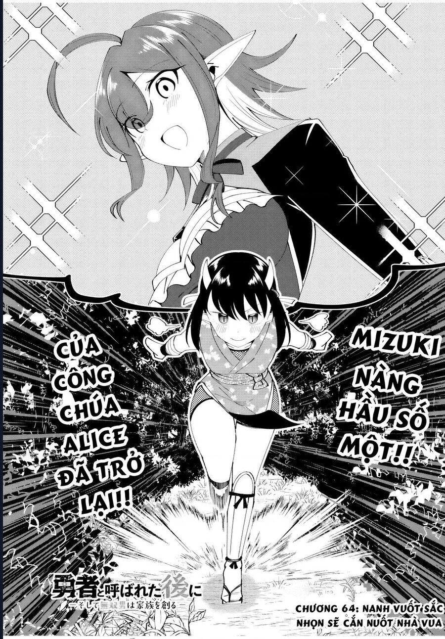 Yuusha To Yobareta Nochi Ni: Soshite Musou Otoko Wa Kazoku Wo Tsukuru Chapter 64 - 5