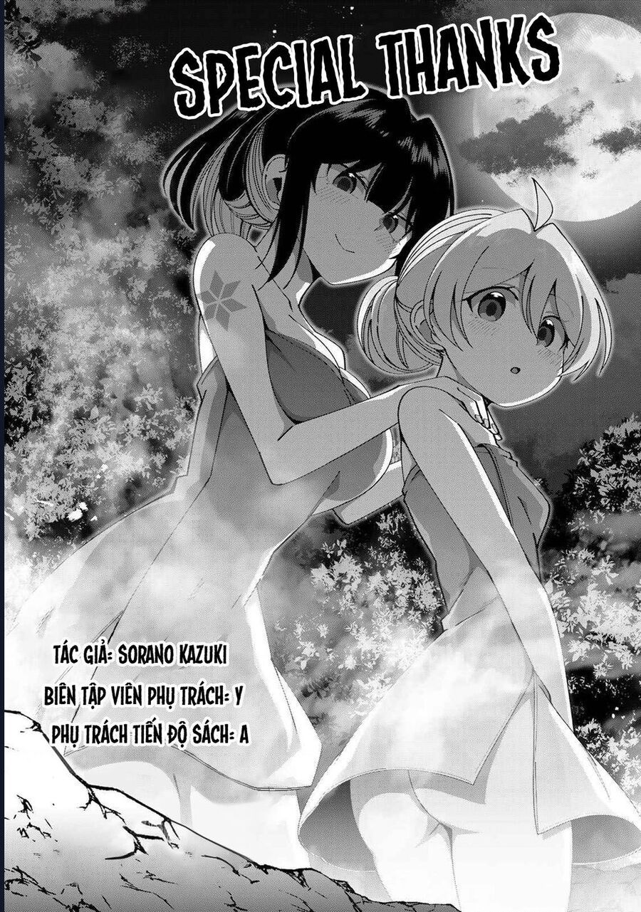 Yuusha To Yobareta Nochi Ni: Soshite Musou Otoko Wa Kazoku Wo Tsukuru Chapter 77.5 - 4