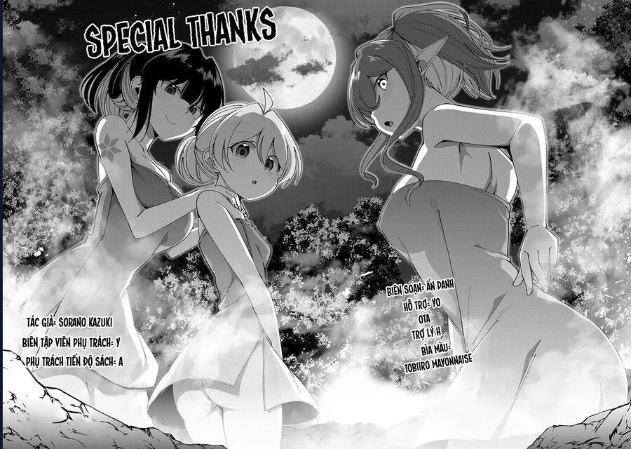 Yuusha To Yobareta Nochi Ni: Soshite Musou Otoko Wa Kazoku Wo Tsukuru Chapter 77.5 - 5