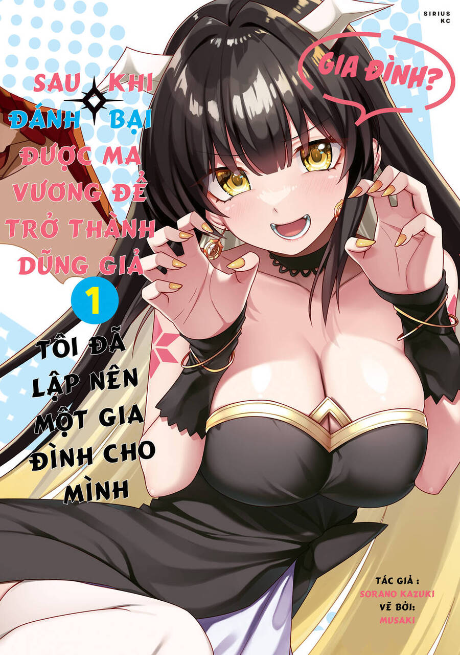 Yuusha To Yobareta Nochi Ni: Soshite Musou Otoko Wa Kazoku Wo Tsukuru Chapter 9 - 1