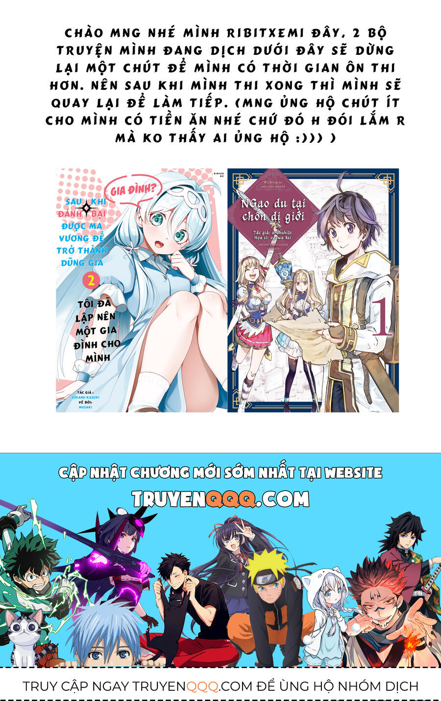 Ngao Du Tại Chốn Dị Giới Chapter 2.5 - 2