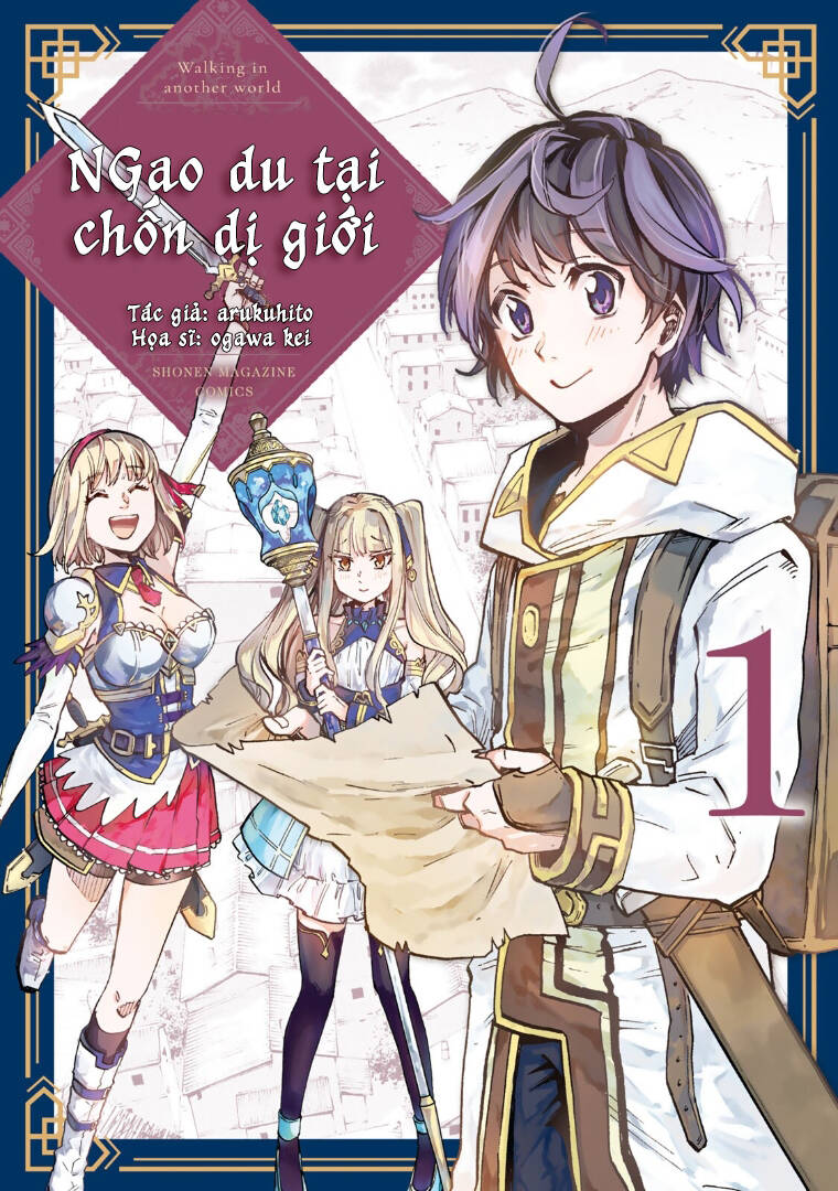 Ngao Du Tại Chốn Dị Giới Chapter 3 - 2
