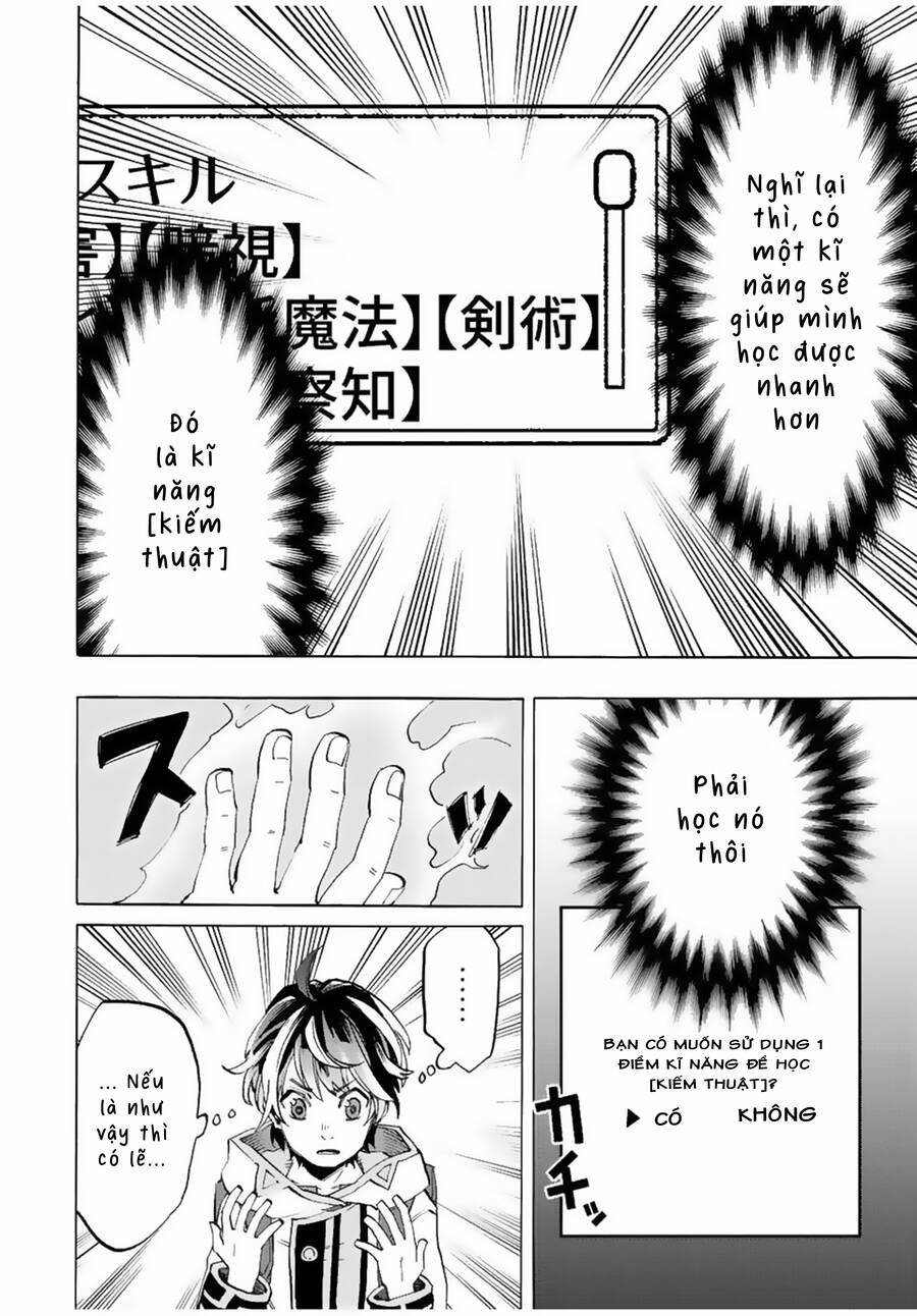 Ngao Du Tại Chốn Dị Giới Chapter 3 - 17