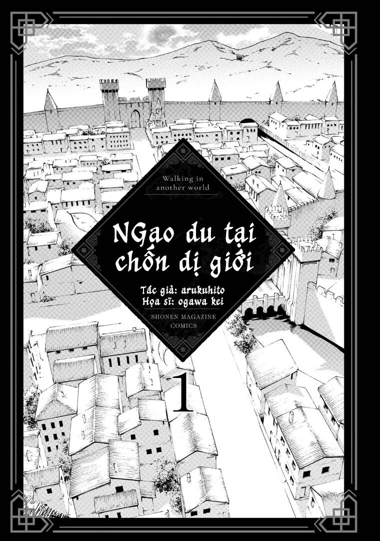 Ngao Du Tại Chốn Dị Giới Chapter 3 - 3