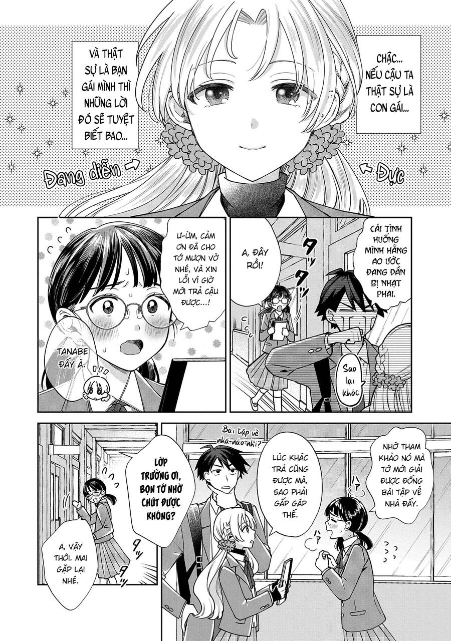 Inaho-Kun Wa Nise Kanojo No Hazu Na No Ni Chapter 4 - 2