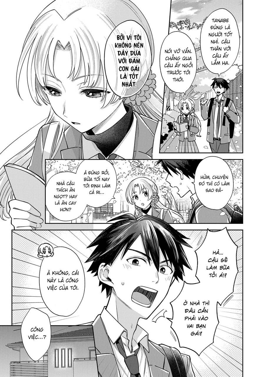 Inaho-Kun Wa Nise Kanojo No Hazu Na No Ni Chapter 4 - 3