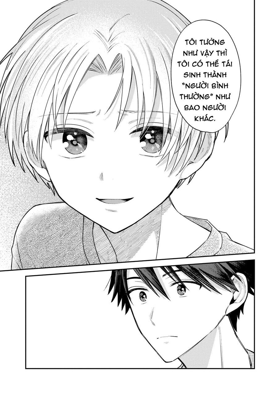 Inaho-Kun Wa Nise Kanojo No Hazu Na No Ni Chapter 7 - 13