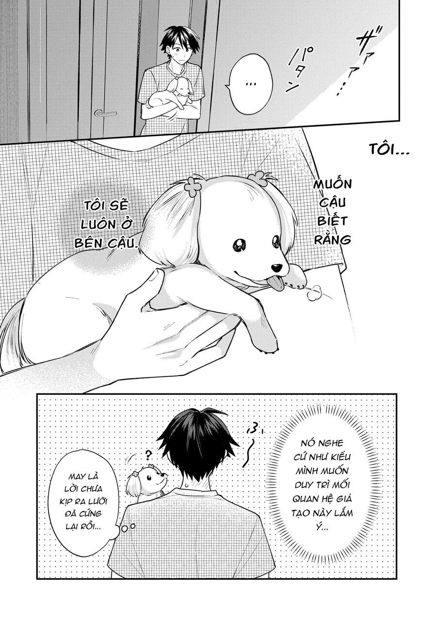 Inaho-Kun Wa Nise Kanojo No Hazu Na No Ni Chapter 7 - 16