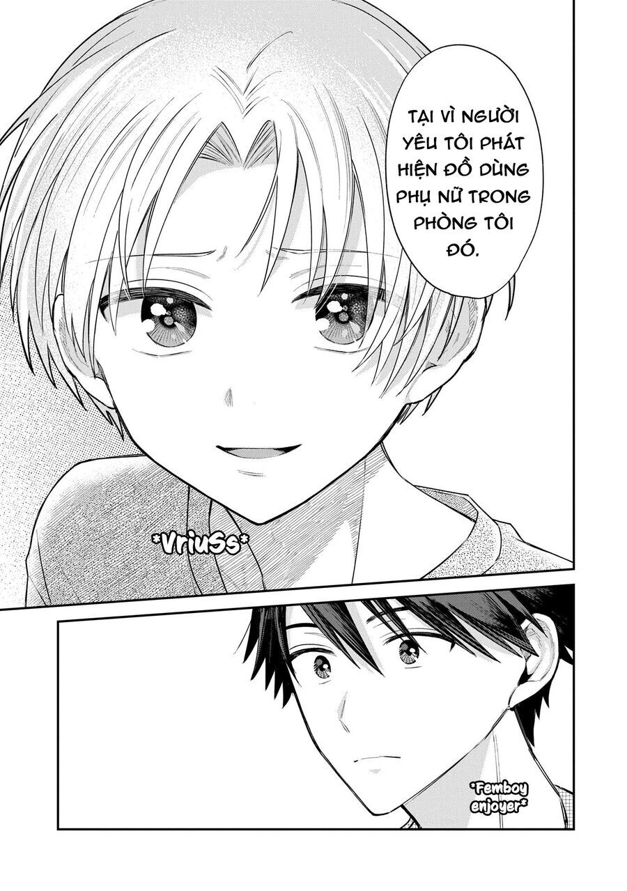 Inaho-Kun Wa Nise Kanojo No Hazu Na No Ni Chapter 7 - 19