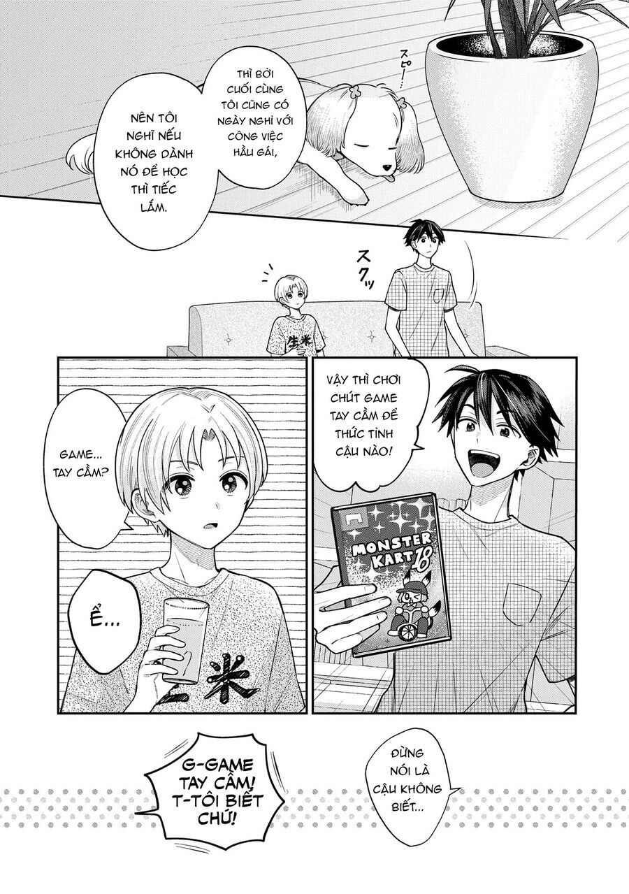 Inaho-Kun Wa Nise Kanojo No Hazu Na No Ni Chapter 7 - 7