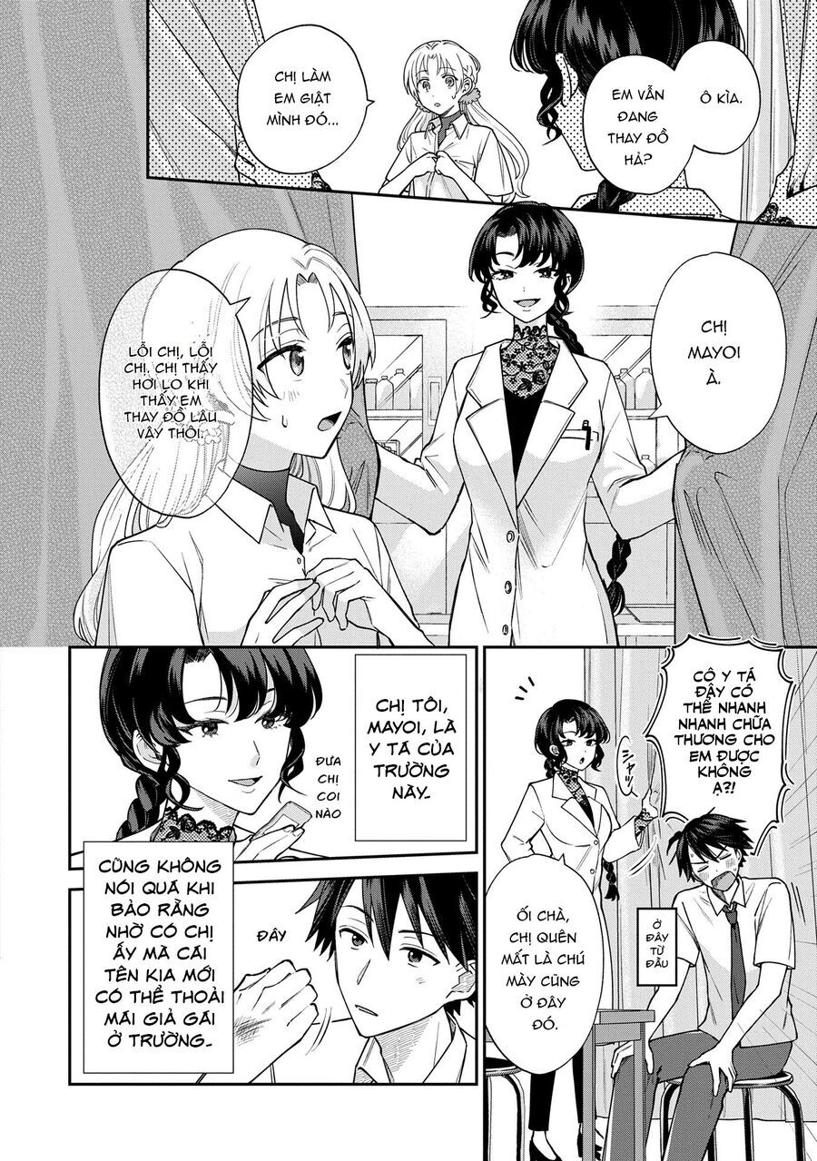 Inaho-Kun Wa Nise Kanojo No Hazu Na No Ni Chapter 8 - 4