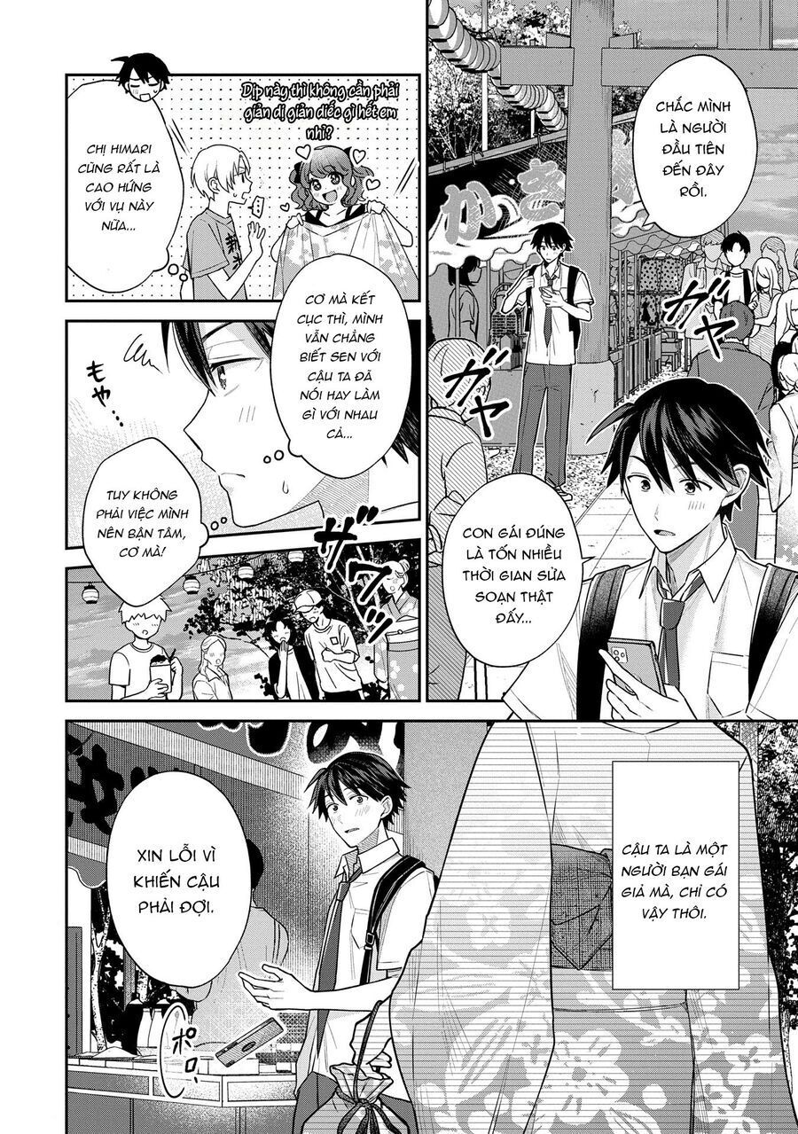 Inaho-Kun Wa Nise Kanojo No Hazu Na No Ni Chapter 9.2 - 13