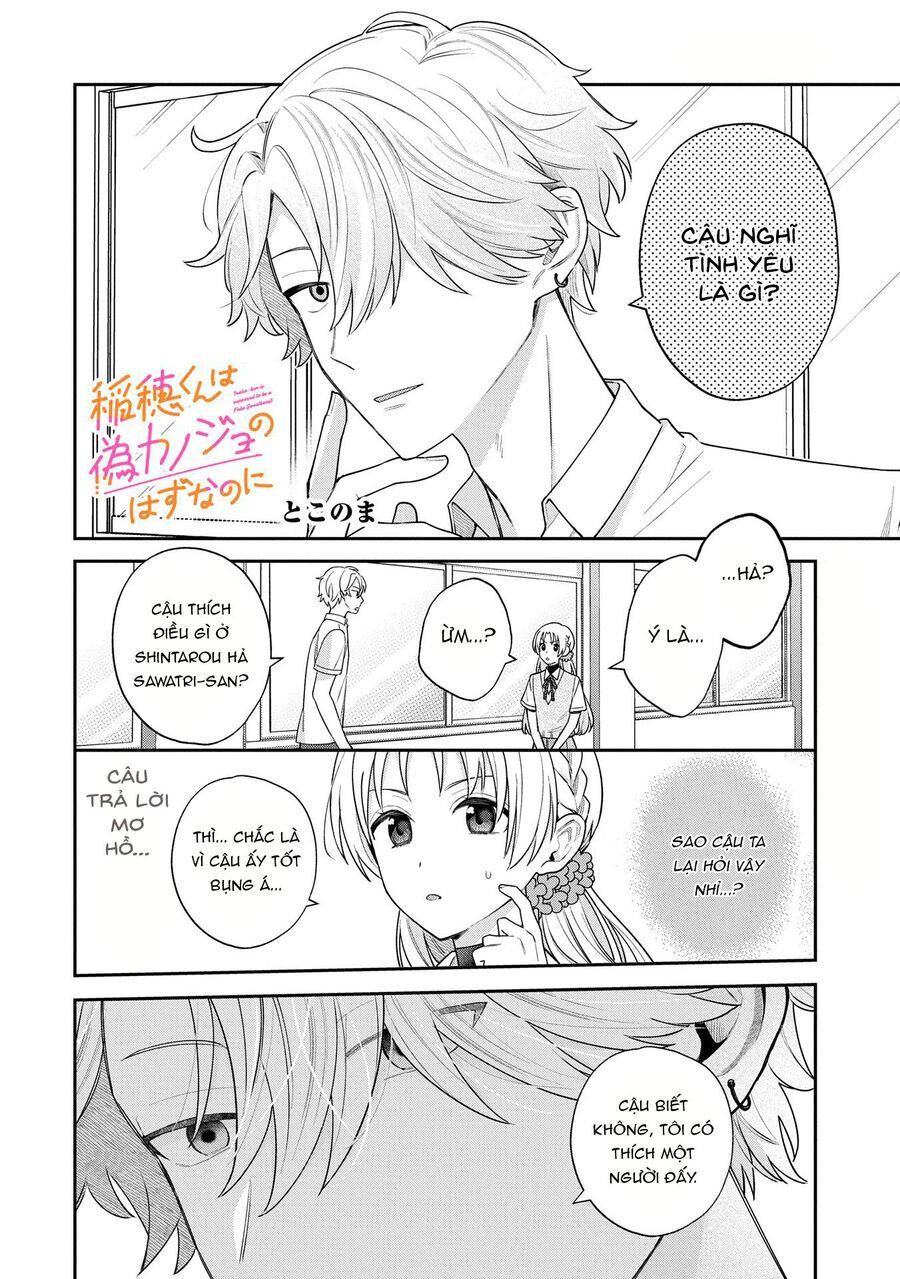 Inaho-Kun Wa Nise Kanojo No Hazu Na No Ni Chapter 9.2 - 3