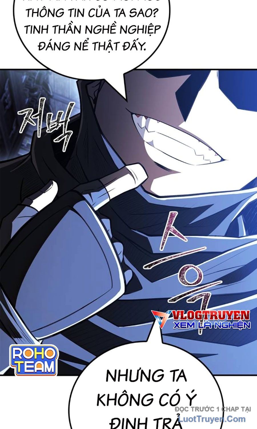 Huấn Luyện Viên Murim Thiên Tài Chapter 81 - 55