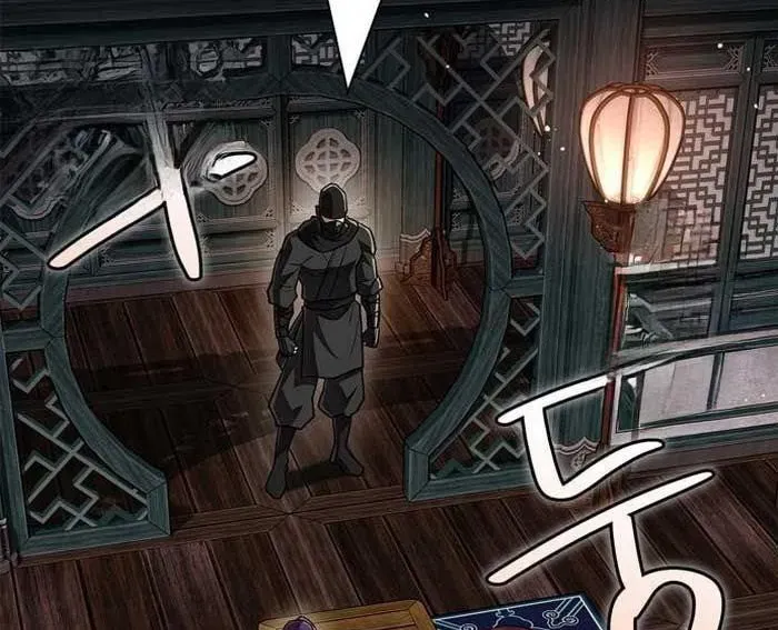 Huấn Luyện Viên Murim Thiên Tài Chapter 84 - 181