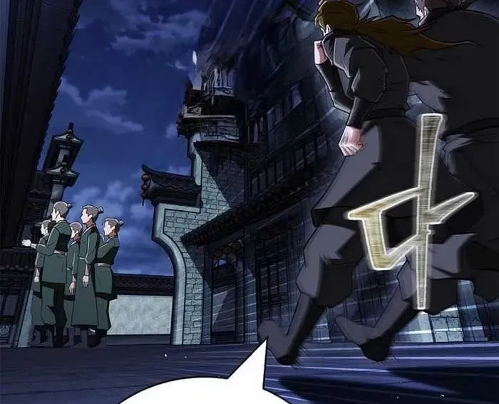 Huấn Luyện Viên Murim Thiên Tài Chapter 84 - 211