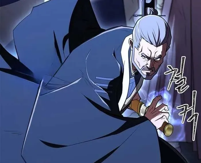 Huấn Luyện Viên Murim Thiên Tài Chapter 84 - 252