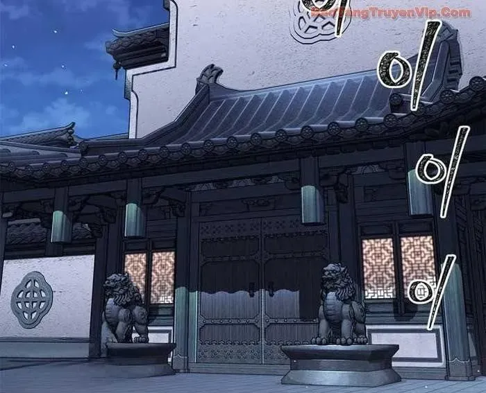 Huấn Luyện Viên Murim Thiên Tài Chapter 84 - 79