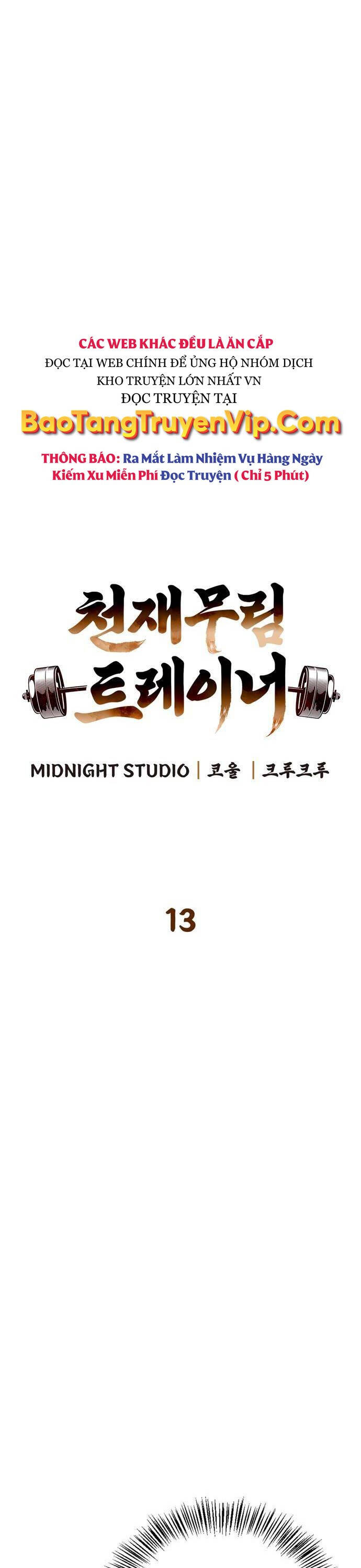 Huấn Luyện Viên Murim Thiên Tài Chapter 13 - 4
