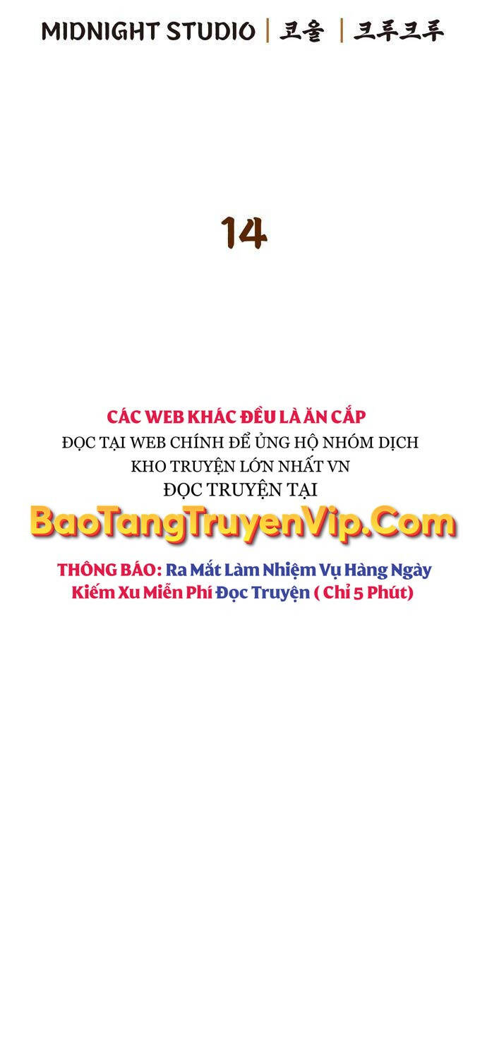 Huấn Luyện Viên Murim Thiên Tài Chapter 14 - 7
