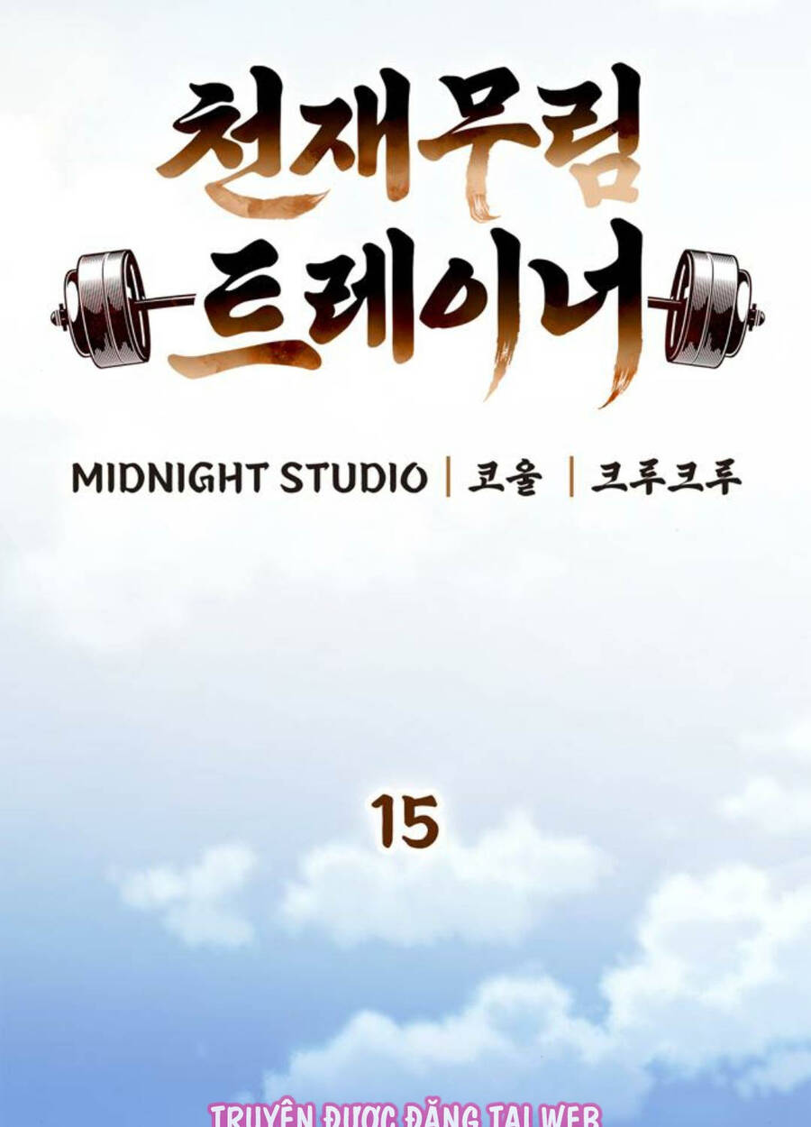 Huấn Luyện Viên Murim Thiên Tài Chapter 15 - 46