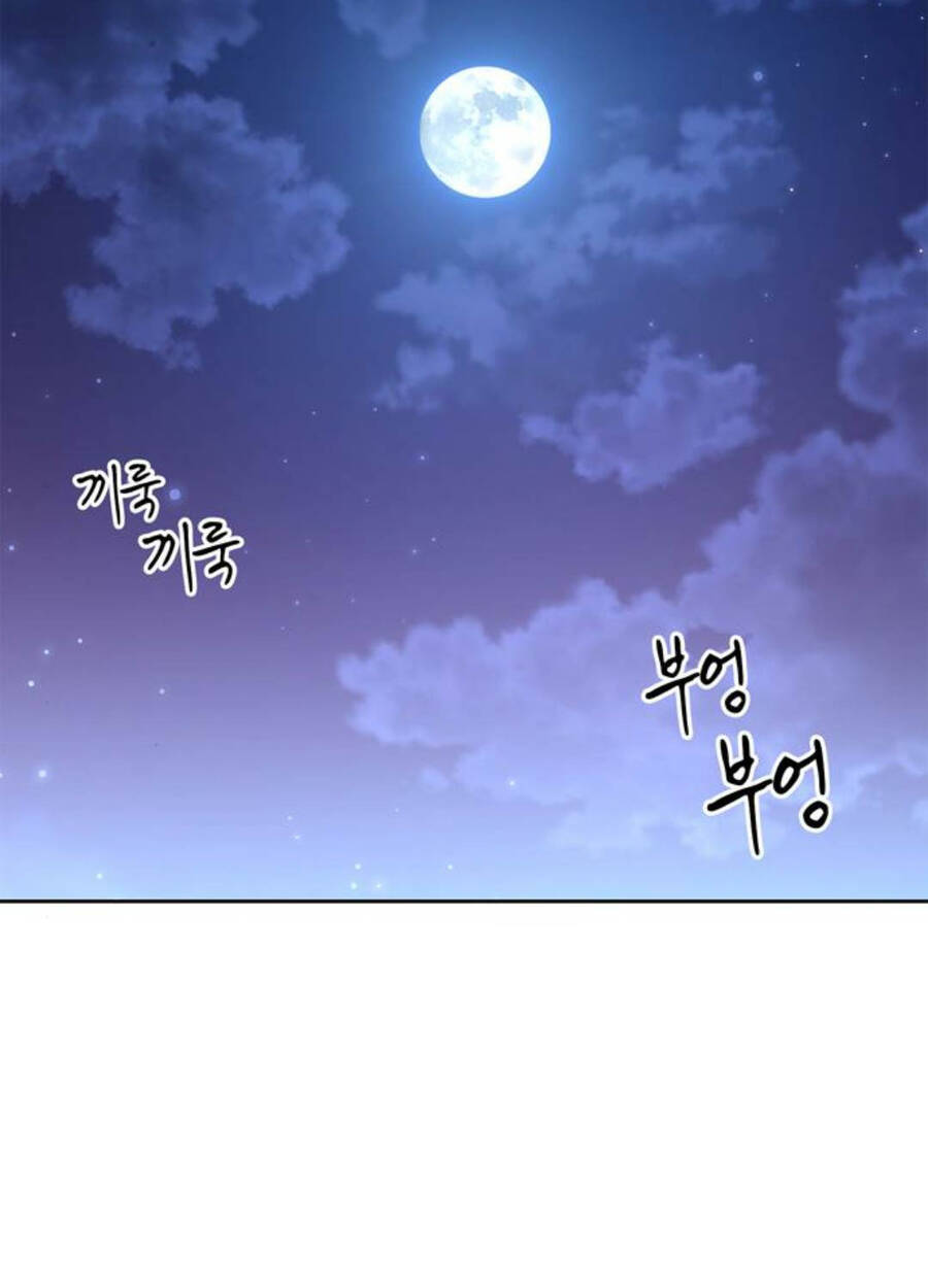 Huấn Luyện Viên Murim Thiên Tài Chapter 16 - 71