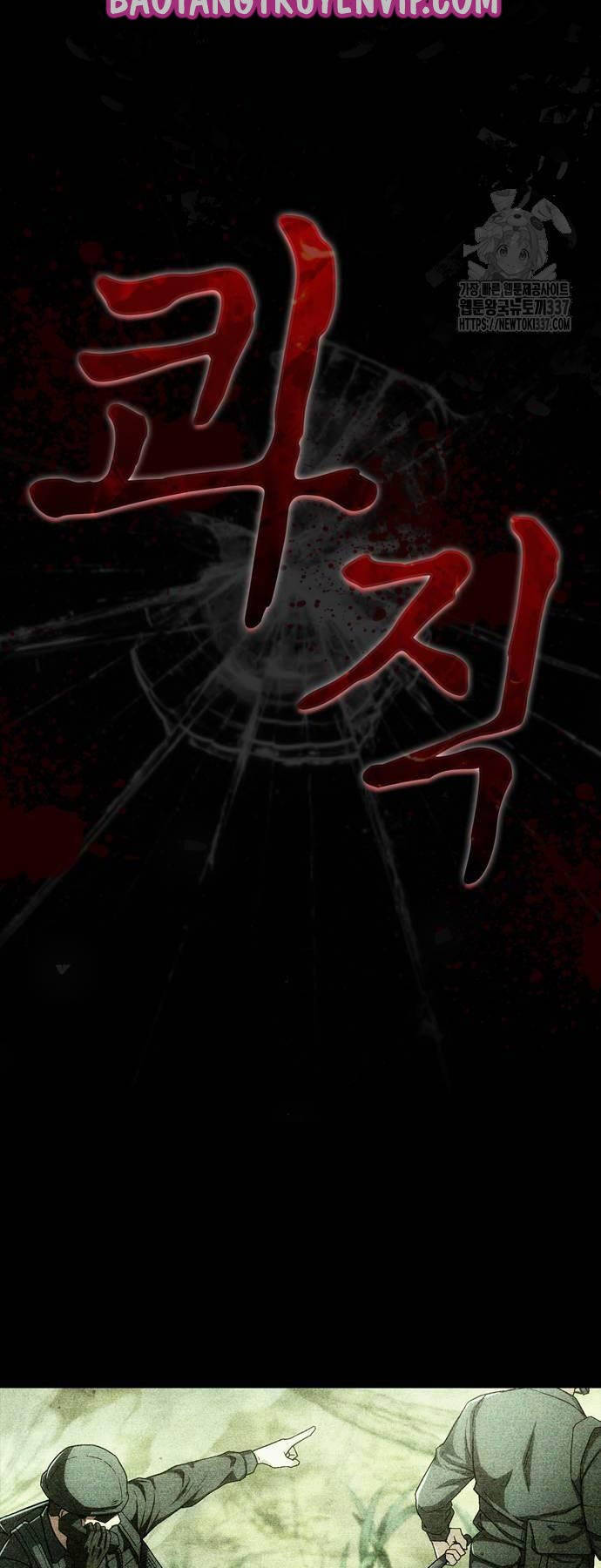 Huấn Luyện Viên Murim Thiên Tài Chapter 8 - 43