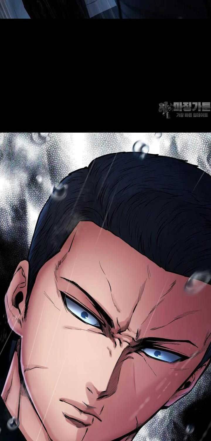 Thanh Kiếm Báo Thù Chapter  44 - 12