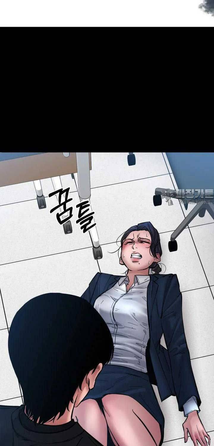 Thanh Kiếm Báo Thù Chapter  44 - 17