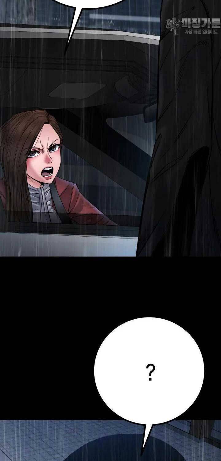 Thanh Kiếm Báo Thù Chapter  44 - 25