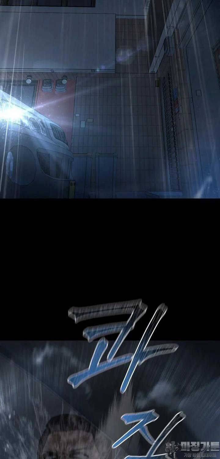 Thanh Kiếm Báo Thù Chapter  44 - 31