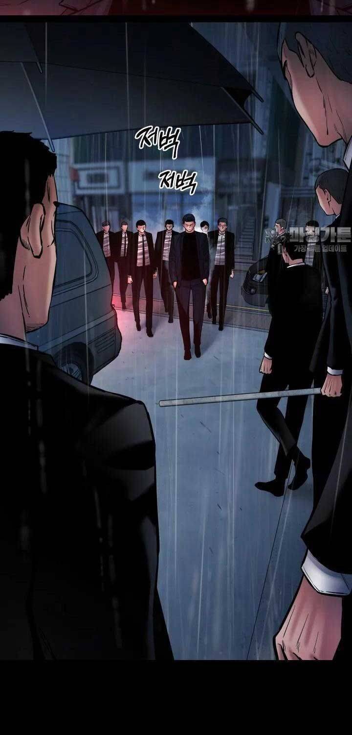 Thanh Kiếm Báo Thù Chapter  44 - 5