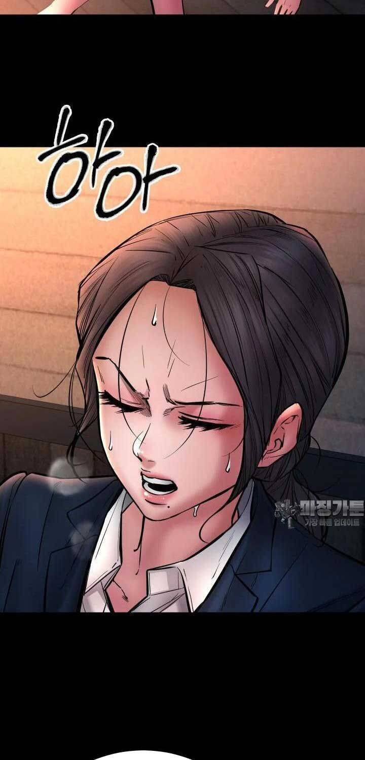 Thanh Kiếm Báo Thù Chapter  44 - 57