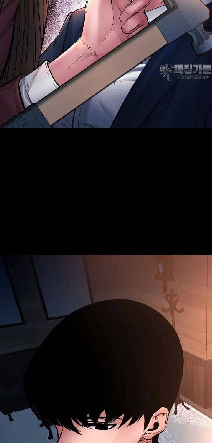 Thanh Kiếm Báo Thù Chapter  44 - 70