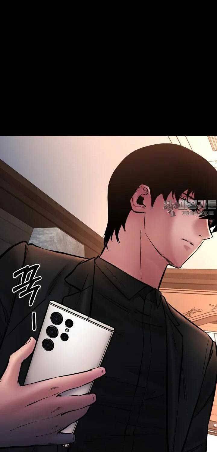 Thanh Kiếm Báo Thù Chapter  44 - 77