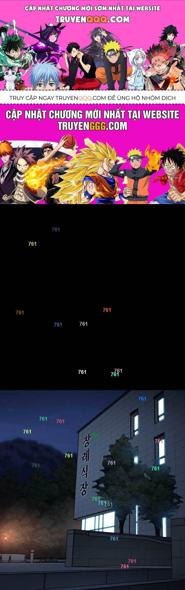 Thanh Kiếm Báo Thù Chapter  47 - 1