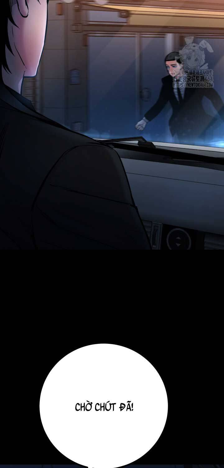 Thanh Kiếm Báo Thù Chapter  47 - 32