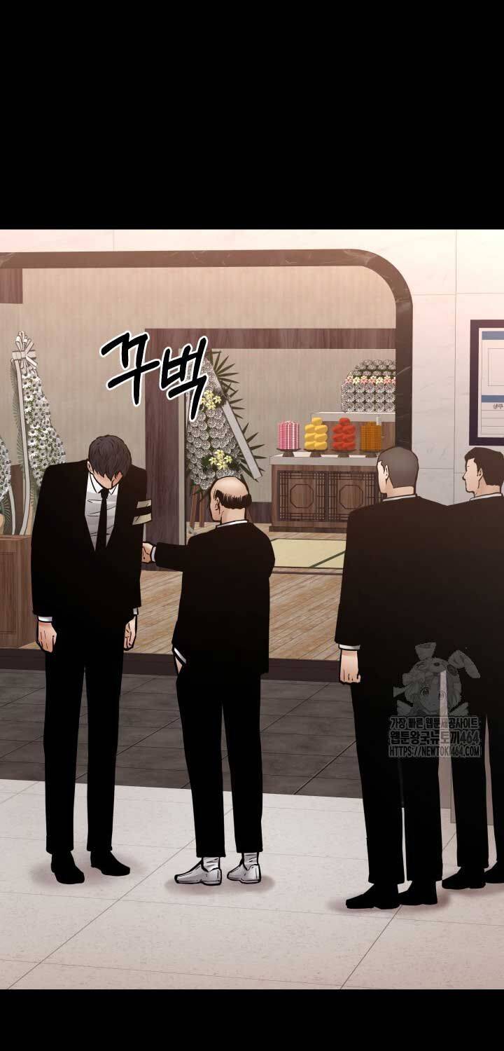 Thanh Kiếm Báo Thù Chapter  47 - 45