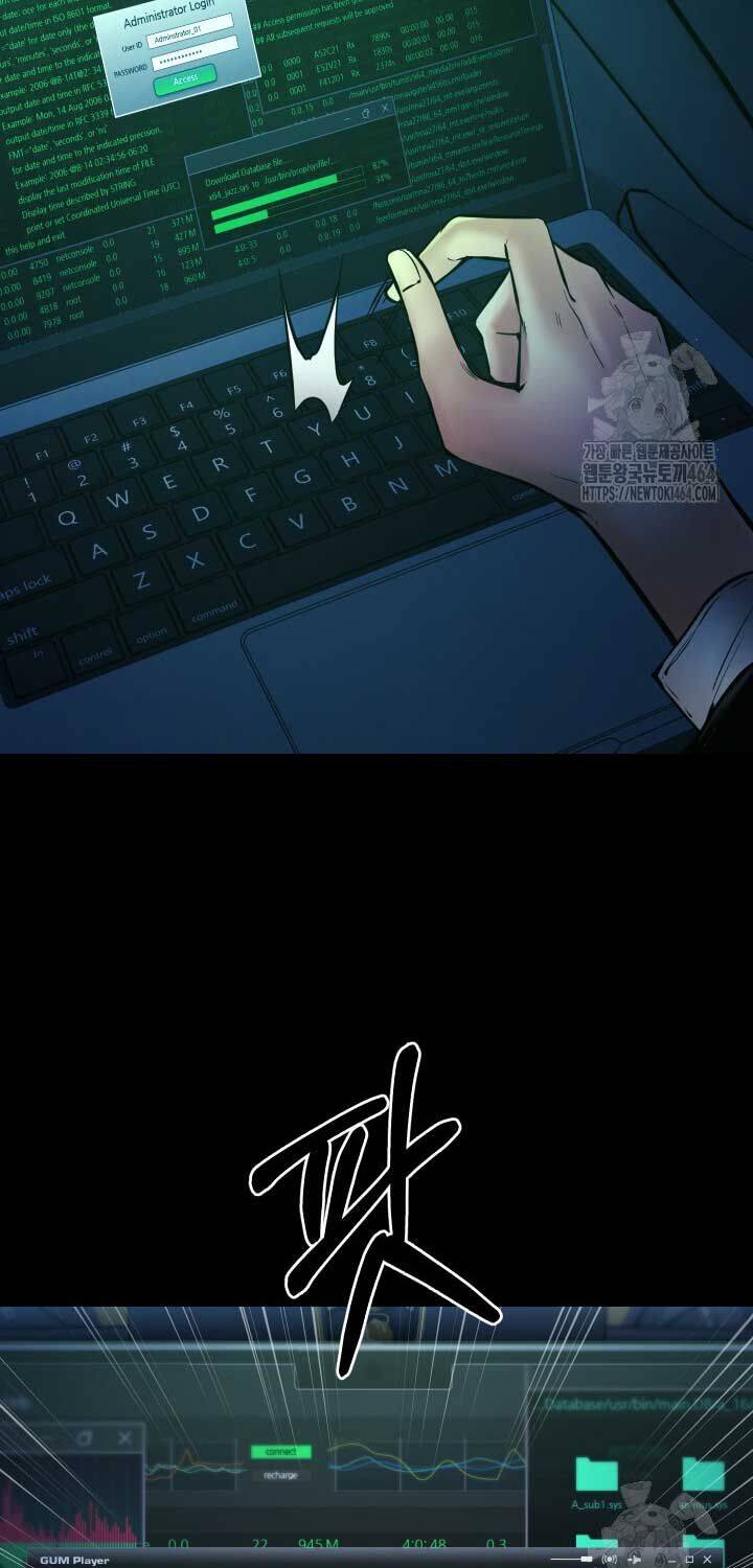 Thanh Kiếm Báo Thù Chapter  47 - 8