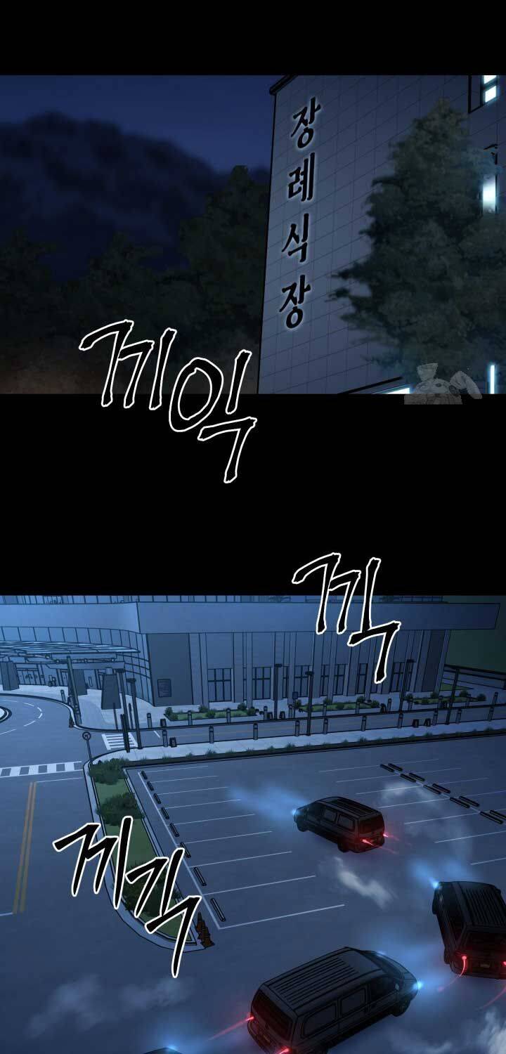 Thanh Kiếm Báo Thù Chapter  47 - 72