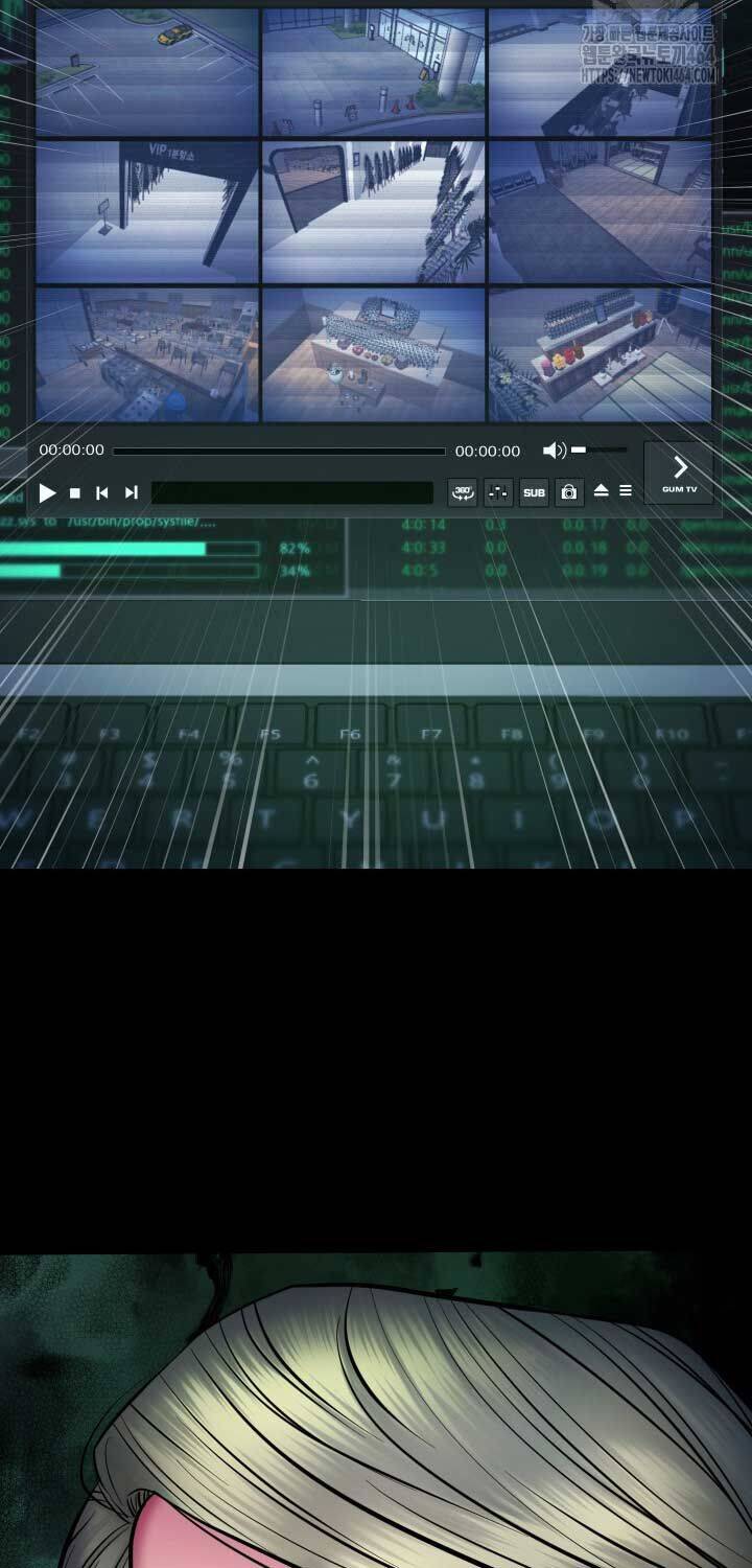 Thanh Kiếm Báo Thù Chapter  47 - 9