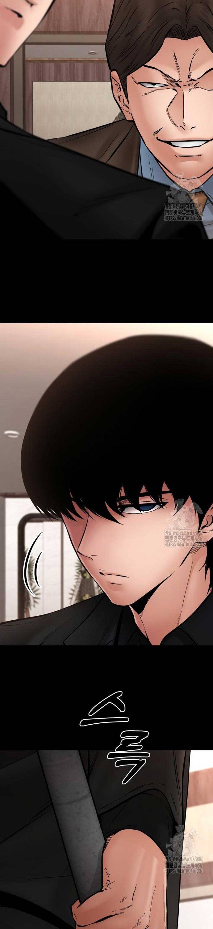 Thanh Kiếm Báo Thù Chapter 50 - 12