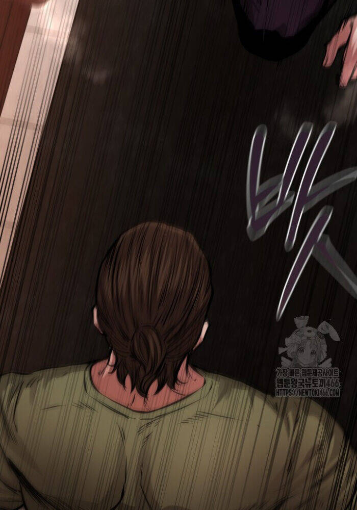 Thanh Kiếm Báo Thù Chapter 54 - 121