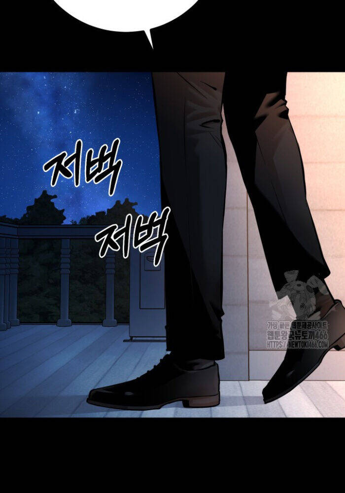 Thanh Kiếm Báo Thù Chapter 54 - 58